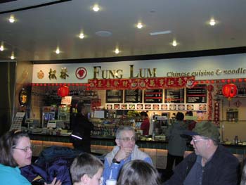 Fung Lum the Chinese cuisine & noodle shop